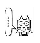 カク猫4.1【 カスタムスタンプ 】（個別スタンプ：10）