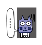 カク猫4.1【 カスタムスタンプ 】（個別スタンプ：12）