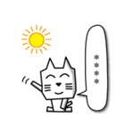 カク猫4.1【 カスタムスタンプ 】（個別スタンプ：39）
