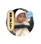 新 そうま だよ！（個別スタンプ：3）