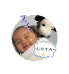 新 そうま だよ！（個別スタンプ：8）