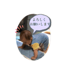 新 そうま だよ！（個別スタンプ：9）