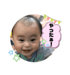 新 そうま だよ！（個別スタンプ：10）
