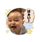 新 そうま だよ！（個別スタンプ：11）