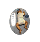 新 そうま だよ！（個別スタンプ：13）