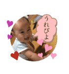 新 そうま だよ！（個別スタンプ：21）