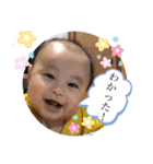 新 そうま だよ！（個別スタンプ：29）