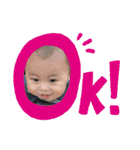新 そうま だよ！（個別スタンプ：34）