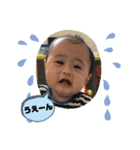新 そうま だよ！（個別スタンプ：38）