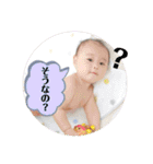 新 そうま だよ！（個別スタンプ：39）