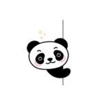 パンダマヨ（個別スタンプ：7）