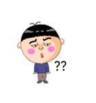 田舎男（個別スタンプ：6）