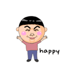 田舎男（個別スタンプ：27）