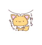 ポメチワ みたらしさん2（個別スタンプ：1）