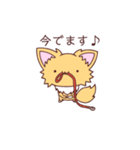 ポメチワ みたらしさん2（個別スタンプ：2）