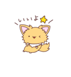 ポメチワ みたらしさん2（個別スタンプ：3）