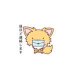 ポメチワ みたらしさん2（個別スタンプ：8）