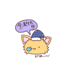 ポメチワ みたらしさん2（個別スタンプ：9）