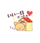 ポメチワ みたらしさん2（個別スタンプ：16）