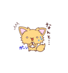 ポメチワ みたらしさん2（個別スタンプ：23）
