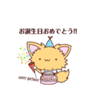 ポメチワ みたらしさん2（個別スタンプ：40）