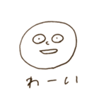 いろいろな表情のまる（個別スタンプ：2）