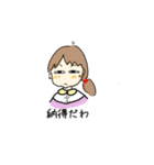 きーちゃんstudio・事務員編・（個別スタンプ：3）