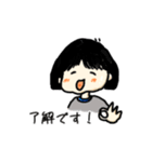 きーちゃんstudio・事務員編・（個別スタンプ：5）