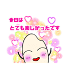 毎日よく使う！お米のスタンプ（個別スタンプ：7）