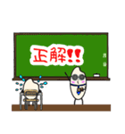 毎日よく使う！お米のスタンプ（個別スタンプ：10）