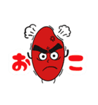 毎日よく使う！お米のスタンプ（個別スタンプ：11）
