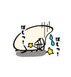 毎日よく使う！お米のスタンプ（個別スタンプ：23）
