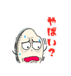 毎日よく使う！お米のスタンプ（個別スタンプ：24）