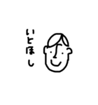 使うだけで古文単語に強くなる！（個別スタンプ：4）