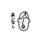 使うだけで古文単語に強くなる！（個別スタンプ：5）