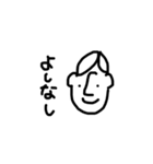使うだけで古文単語に強くなる！（個別スタンプ：11）