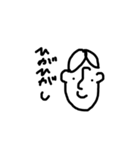 使うだけで古文単語に強くなる！（個別スタンプ：18）