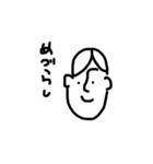 使うだけで古文単語に強くなる！（個別スタンプ：20）