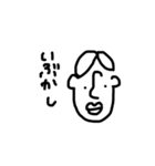 使うだけで古文単語に強くなる！（個別スタンプ：30）