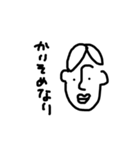 使うだけで古文単語に強くなる！（個別スタンプ：32）