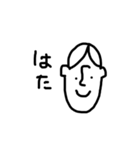 使うだけで古文単語に強くなる！（個別スタンプ：40）
