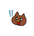 【干支】いのしし  のんびりスタンプ（個別スタンプ：6）