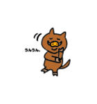 【干支】いのしし  のんびりスタンプ（個別スタンプ：8）