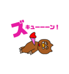 【干支】いのしし  のんびりスタンプ（個別スタンプ：10）