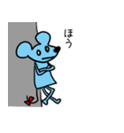 ネズミのスタンプでチュウ（個別スタンプ：7）