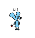 ネズミのスタンプでチュウ（個別スタンプ：10）