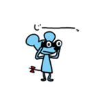 ネズミのスタンプでチュウ（個別スタンプ：17）