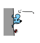 ネズミのスタンプでチュウ（個別スタンプ：18）