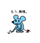 ネズミのスタンプでチュウ（個別スタンプ：22）