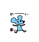 ネズミのスタンプでチュウ（個別スタンプ：23）
